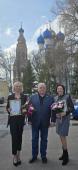 Праздник в честь Дня труда  Московской области