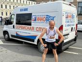 image-20-06-24-02-27-6